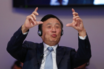 华为高速增长 离不开企业文化