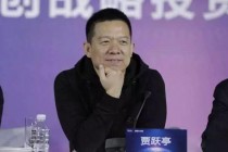 乐视若败 贾跃亭或陷“万劫不复”之境