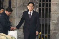韩国法院驳回对三星掌门人李在镕逮捕令