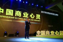 雷军:劝我把手机卖贵让我感到内心孤独 这些人都不了解我的梦想和追求