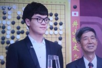柯洁四月与AlphaGo战三番棋 人类将组团挑战AI