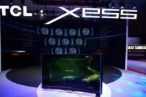 TCL发布阵营化量子点产品,开始享受正确抉择带来的回报