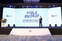 看重中国市场，皇家马德里足球俱乐部中国官方APP上线