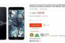 一加5手机详细配置?国外知名爆料人+电商详细爆料