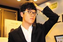 柯洁大战AlphaGo前接受采访：我尽力去拼搏，让大家觉得比赛很有意思。