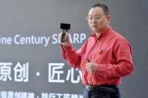 夏普高调宣布：夏普手机正式宣布再度回归中国市场