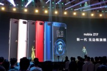 努比亚Z17发布,骁龙835芯片、快充、8G内存成亮点