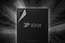 华为无线解决方案部门CMO透露:2019推出支持5G网络的麒麟处理器