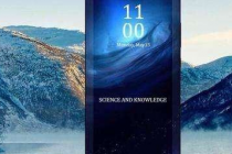 华为P11曝光,配置强劲搭载麒麟970处理器