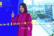 董明珠演讲再次指责美的“一晚一度电”不切实际