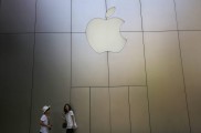 苹果大力押注的“差分隐私”技术究竟是怎么回事？