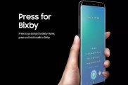 S Voice已被Bixby取代,牵强附会攻击三星很不道德