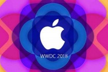 外媒预测2018年WWDC苹果将发布的软硬件