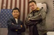 马斯克公布第一位太空游客时重申人类想存活必须开拓外星殖民地