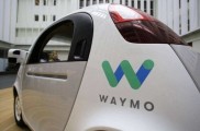 Waymo成为首家获得测试前排无人类司机汽车许可的公司