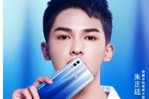 荣耀官宣将于11月21日发布荣耀10青春版手机