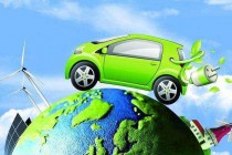 工业和信息化部公布2019年第一批新能源补贴车型