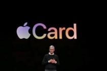 苹果在Apple Pay基础上推出信用卡类服务—Apple Card