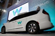 外媒报道谷歌旗下Waymo自动驾驶出租车获得运送乘客许可