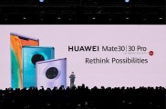 华为在德国发布华为Mate 30系列手机,国行版将于9月26日正式发布
