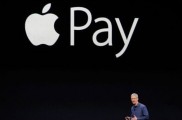 外媒报道欧盟反垄断机构机构调查Apple Pay垄断行为嫌疑