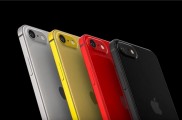 外媒:iPhone SE2可能会在2020年底正式推出