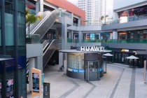 华为授权智能无人售货店在武汉开业，智能机械臂自助购物24小时营业