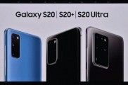 三星发布Galaxy S20系列手机售999美元起，三款全部支持5G