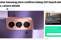 外媒：印度手机体验店证实三星Galaxy S21将于2021年1月14日上市