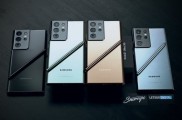外媒曝光三星Note 21 Ultra