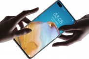 华为入网4G新机,媒体猜测将发布华为P40 4G版
