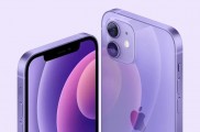 苹果新专利曝光:屏幕中嵌入触控ID或面容ID,可能用于iPhone 14