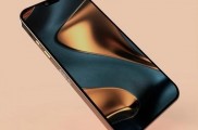 外媒:iPhone 13 Pro/Pro Max配备三星120Hz显示屏
