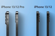 分析师报告:苹果可能在2021年9月第三周发布新款iPhone 13