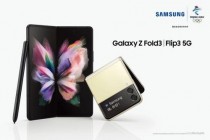 三星发布年度折叠屏双旗舰Galaxy Z Fold3 5G和Galaxy Z Flip3 5G，尝鲜价8599元