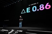 打破显示色准天花板:创维S82超高色准“致敬真实”