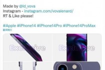 外媒曝光iPhone 14 Pro全新配色紫色