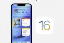 苹果在9月13日凌晨开始推送iOS 16 正式版