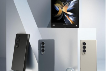 三星发布新一代折叠屏手机三星Galaxy Z Flip4和Galaxy Z Fold4