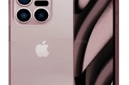外媒曝光iPhone 15 Ultra的渲染图，后摄升级