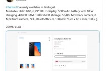 小米葡萄牙官网曝光新款 Redmi 12 手机，配备联发科 Helio G88 处理器