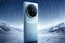 vivo X100 Pro +影像参数曝光，配备 2 亿潜望镜镜头
