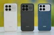 Redmi K90 Pro Max 真机首度曝光:携手Bose打造旗舰音质,丹宁新材质成焦点