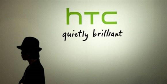 HTC