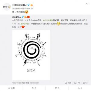 小米洗衣机