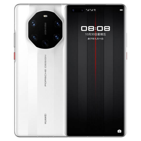mate40pro背面,华为mate40pro背面图片 华为mate40rs保时捷设计手机将停产12g版本